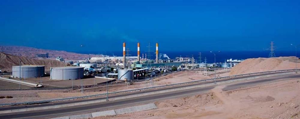 CEGCO - Aqaba Thermal Power Station