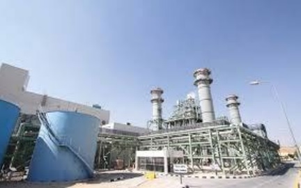 CEGCO - Amman South Power Station