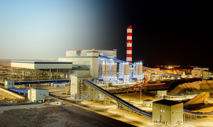 ATTARAT OIL SHALE POWER PLANT